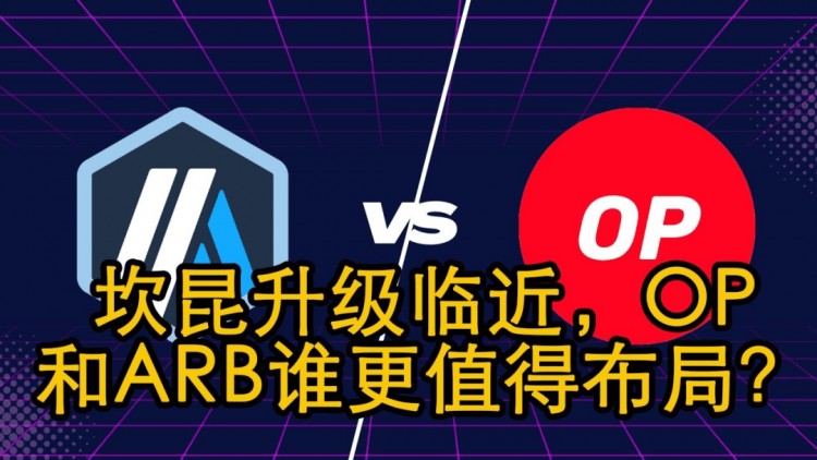 下一步山寨币最大的热点在哪里？怎样布局？市场还能涨多久？