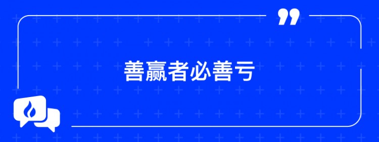 [火币早餐]火币投资早餐-2023年12月12日（财富密码）