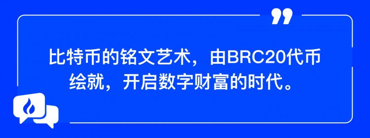 [火币早餐]火币投资早餐-2023年12月18日（财富密码）