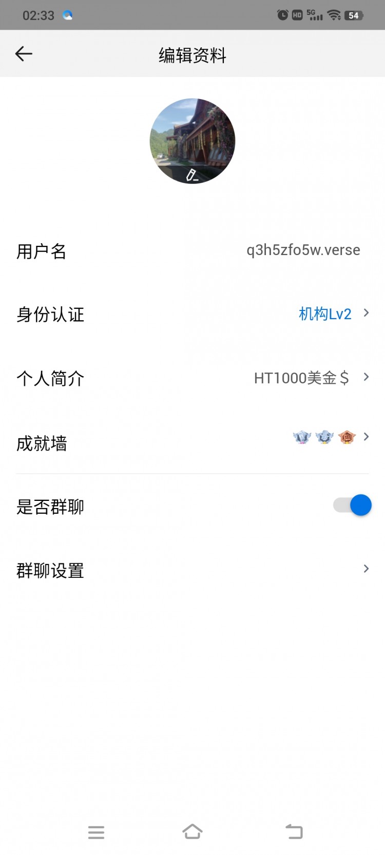 [q3h5zfo5w.verse]做为HT持有者，我想给火币10点建议或是意见吧