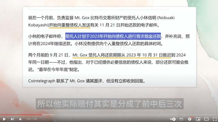 现在什么币有机会？这币随时爆拉，咱们悄悄埋伏！铭文巨大利好来袭，下一轮暴涨全看这一信号！Orca是什