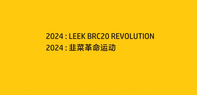 SATS能否超越ORDI，价值比较与未来展望