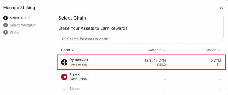 一文梳理 Dymension 质押流程及潜在空投机会