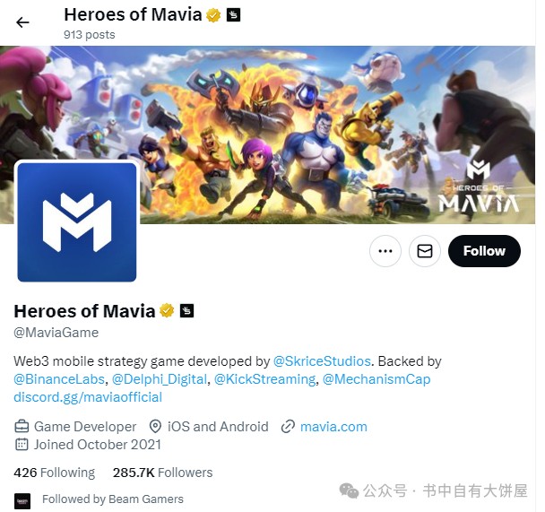 web3部落冲突-Heroes of Mavia项目分析