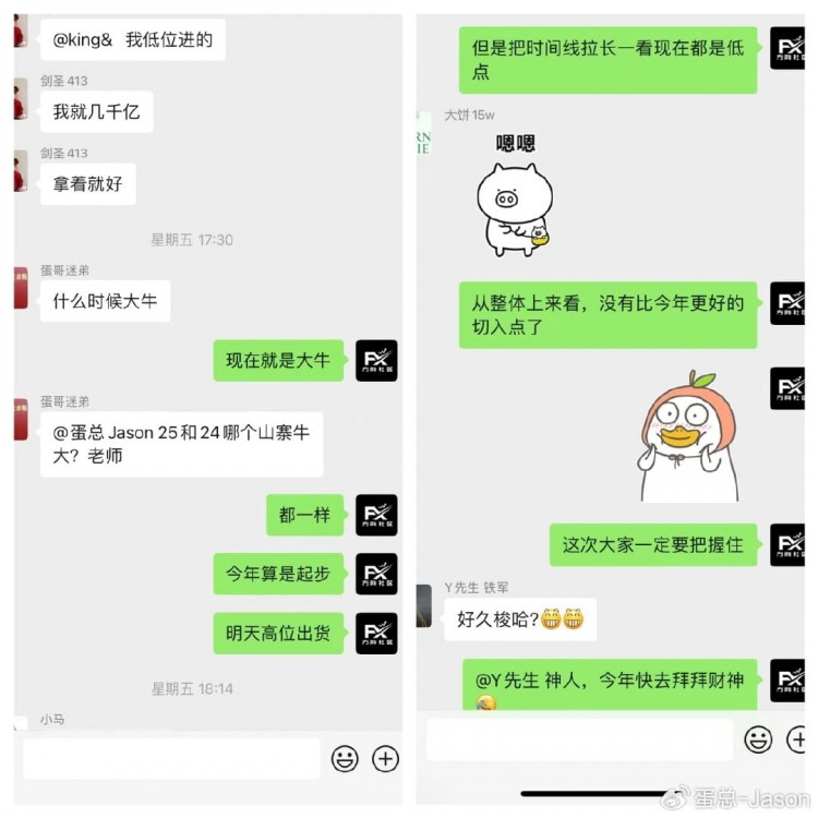 BTC接近历史高点，人都麻了！如何应对踏空之痛？