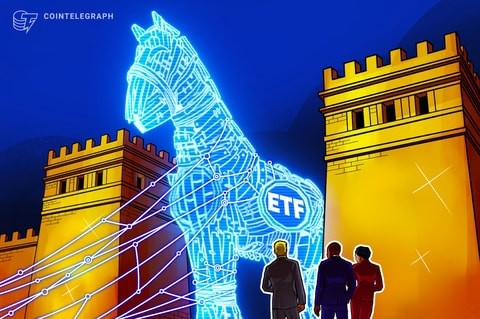 关于现货以太坊 ETF 获批的看法