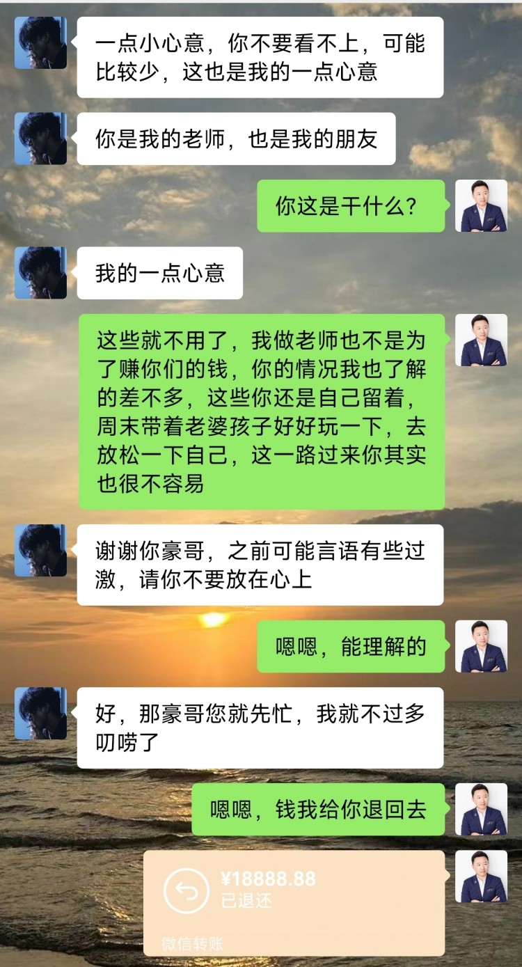 [币圈王豪]日内操作思路给到