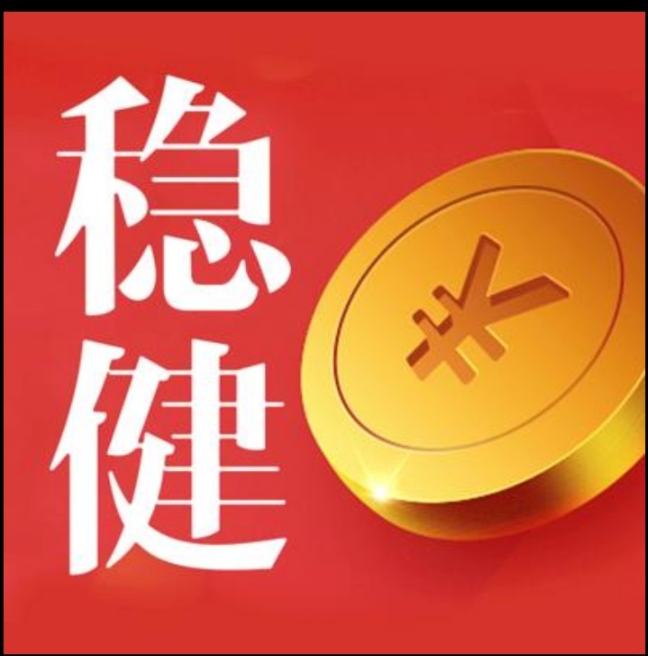 [幣圈阿明哥]以太坊价格走势分析