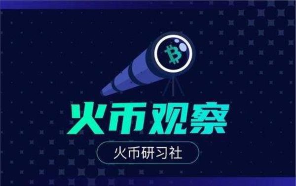 币安(Binance)宣布下架Tornado Cash，超过50%的TORN暴跌